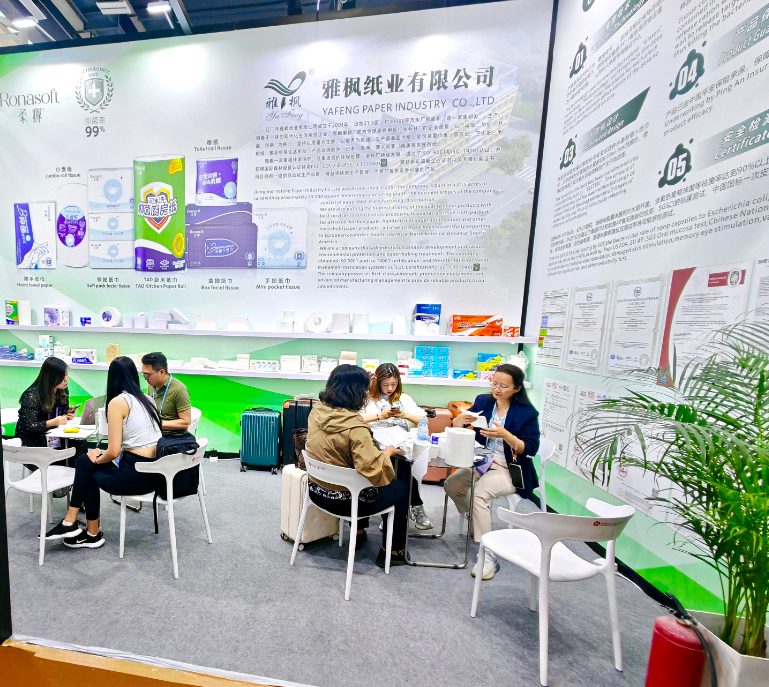 The 136th Canton Fair  งานแคนตันแฟร์ครั้งที่ 136
