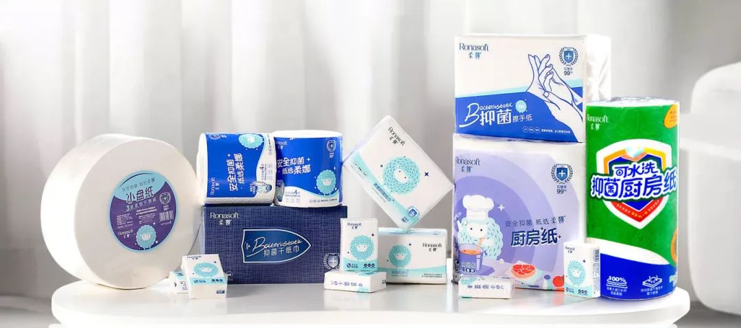 Jiangmen Yafeng Paper Industry Co. บริษัท อุตสาหกรรมกระดาษ Jiangmen Yafeng