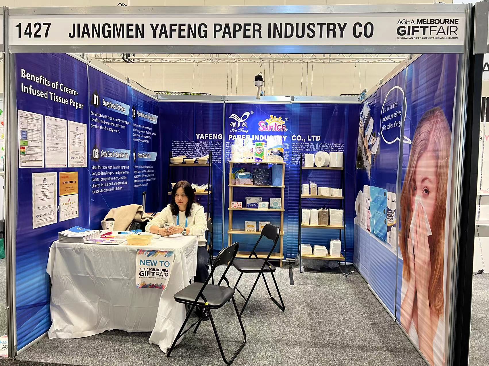 Yafeng &Sunton draw a new chapter of quality life Yafeng &Sunton สร้างสรรค์บทใหม่แห่งคุณภาพชีวิต