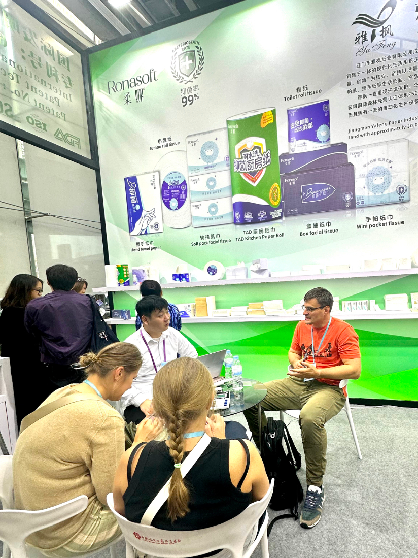 The 136th Canton Fair  งานแคนตันแฟร์ครั้งที่ 136