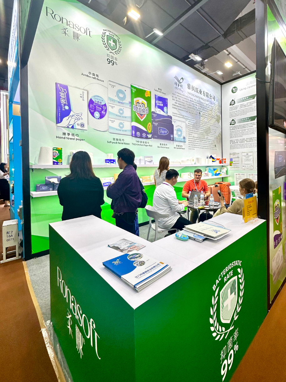 The 136th Canton Fair  งานแคนตันแฟร์ครั้งที่ 136