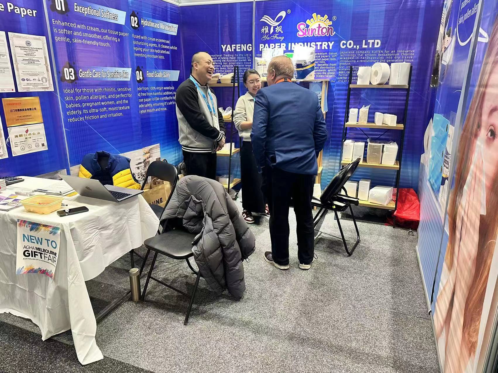 Facial Tissue กระดาษเช็ดหน้า