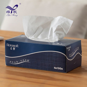Bacteriostatic Virgin Wood Pulp Disposer 