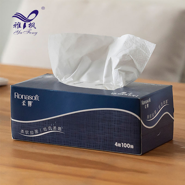 Bacteriostatic Virgin Wood Pulp Disposer 