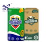 TAD เยื่อไม้เวอร์จิน 2Ply แบคทีเรียนำมาใช้ใหม่ผ้าขนหนูกระดาษล้างทำความสะอาดได้ครัวเนื้อเยื่อกระดาษผ้าขนหนู