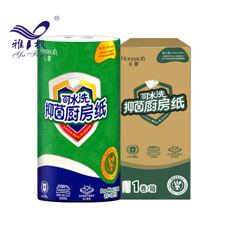 TAD เยื่อไม้เวอร์จิน 2Ply แบคทีเรียนำมาใช้ใหม่ผ้าขนหนูกระดาษล้างทำความสะอาดได้ครัวเนื้อเยื่อกระดาษผ้าขนหนู
