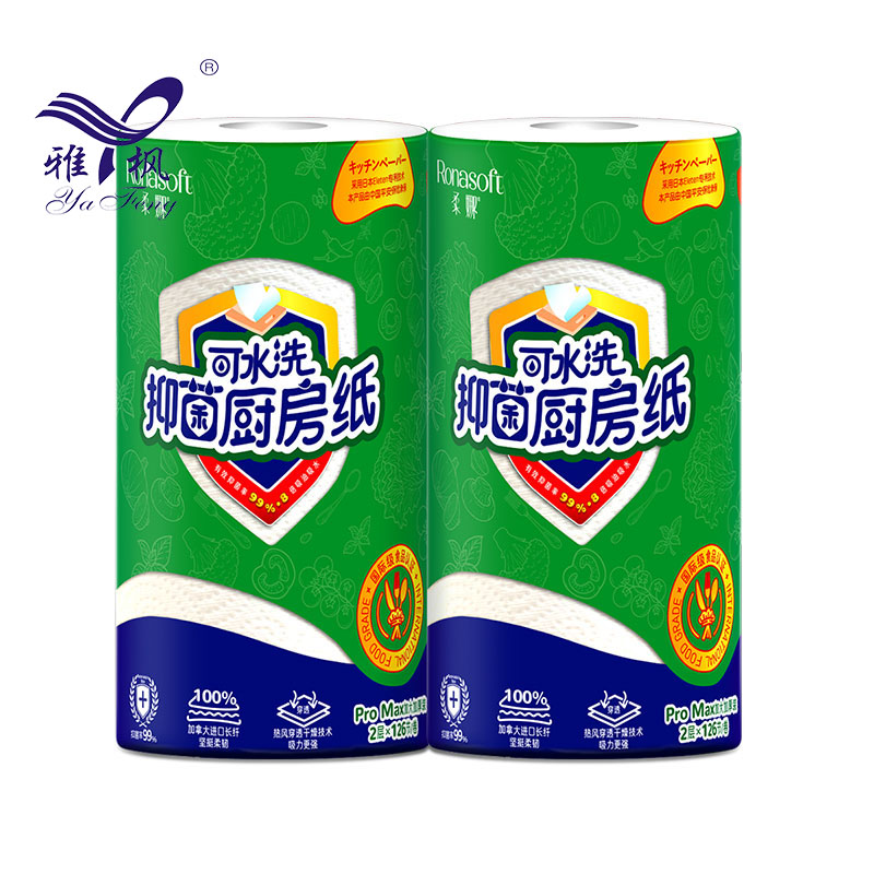 TAD เยื่อไม้เวอร์จิน 2Ply แบคทีเรียนำมาใช้ใหม่ผ้าขนหนูกระดาษล้างทำความสะอาดได้ครัวเนื้อเยื่อกระดาษผ้าขนหนู