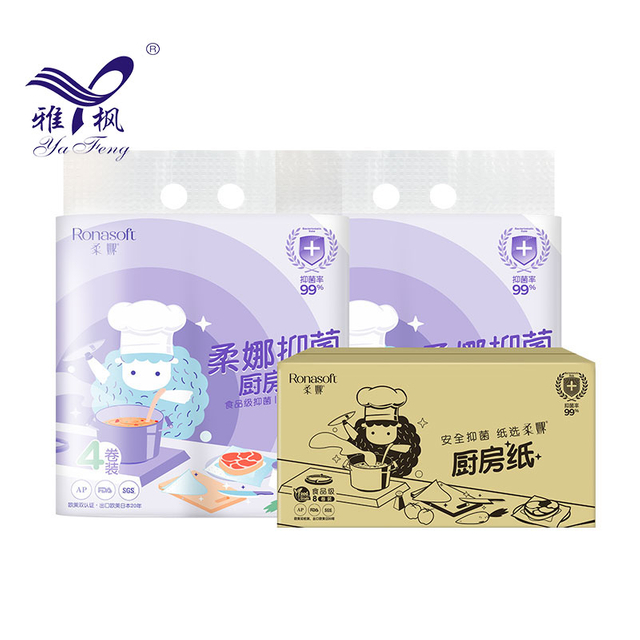 เยื่อไม้บริสุทธิ์ 4Ply ทำความสะอาดเอกสารกลิ้งโลโก้ที่กำหนดเองผ้าขนหนูกระดาษสีขาวม้วนครัว