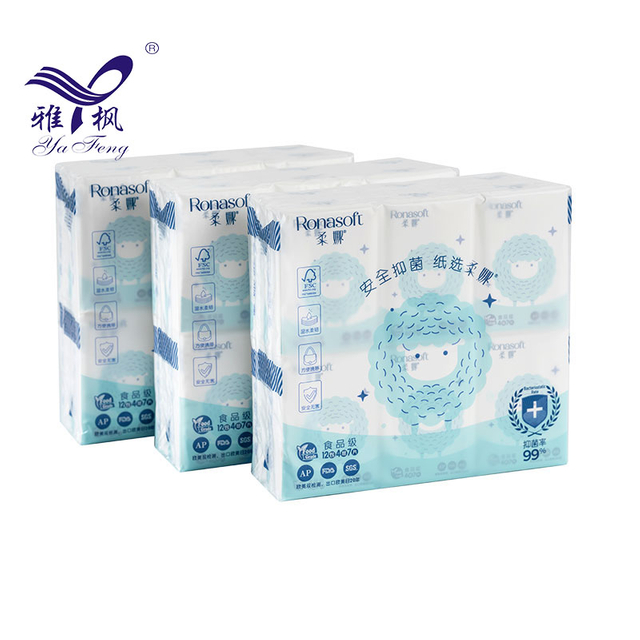 ขายส่งกระดาษทิชชู่ผ้าเช็ดหน้าขนาดเล็กที่ปรับแต่งได้ 4 ชั้นขายส่งเนื้อเยื่อใบหน้ากระเป๋าที่ปรับแต่งได้ 