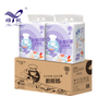 เยื่อไม้บริสุทธิ์ 4Ply ทำความสะอาดเอกสารกลิ้งโลโก้ที่กำหนดเองผ้าขนหนูกระดาษสีขาวม้วนครัว