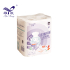 เยื่อไม้บริสุทธิ์ 4Ply ทำความสะอาดเอกสารกลิ้งโลโก้ที่กำหนดเองผ้าขนหนูกระดาษสีขาวม้วนครัว