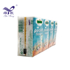 โลโก้ที่กำหนดเอง 3ply Virgin Wood Pulp Pocket Tissue กระดาษทิชชู 