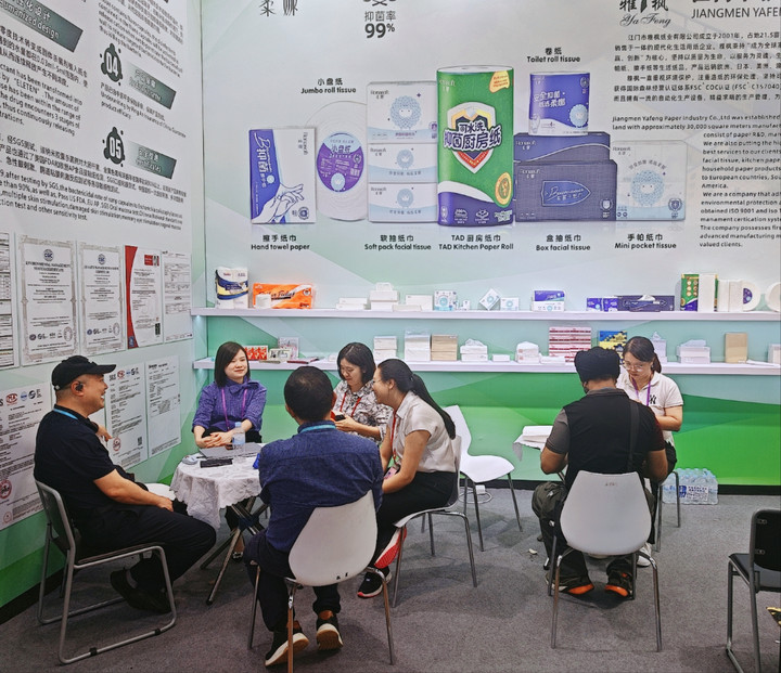 อุตสาหกรรมกระดาษ Jiangmen Yafeng ส่องแสงที่ 137th Canton Fair