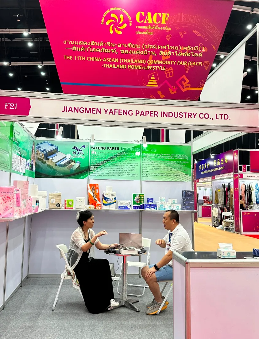 งานแสดงสินค้าอาเซียน ครั้งที่ 11 จบลงไปอย่างสวยงาม