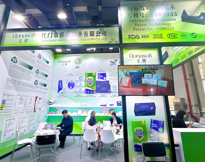 Jiangmen Yafeng Paper Industry ส่องสว่างที่ 137th Canton Fair