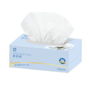 เนื้อเยื่อใบหน้าเนื้อเยื่อไม้หลายชั้นเนื้อเยื่อบรรจุกล่องบรรจุเนื้อเยื่อที่มีการปรับแต่งเนื้อเยื่อขายส่งจำนวนมาก