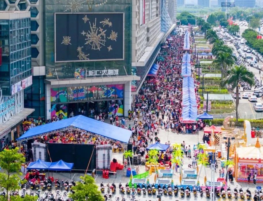 การขายเพื่อการกุศล Green Seedling ครั้งที่ 14