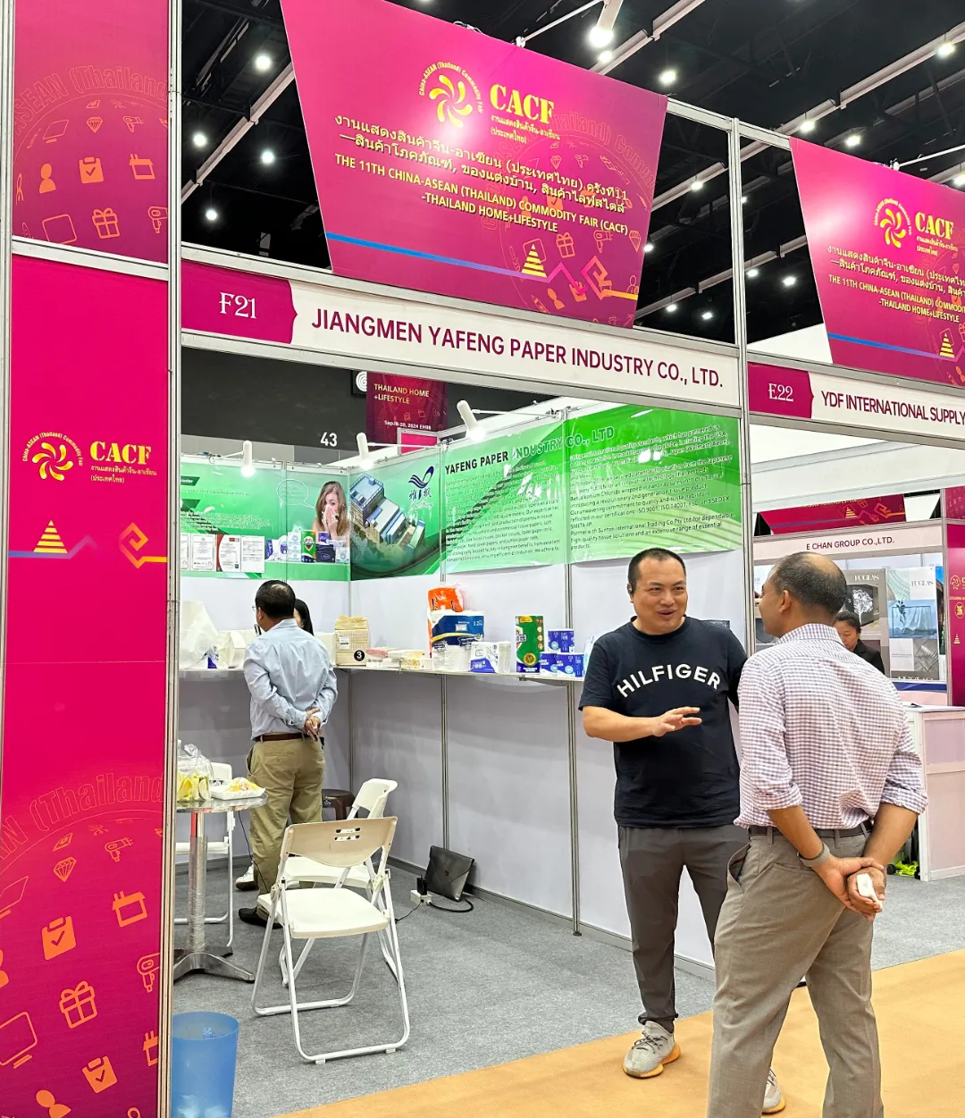 งานแสดงสินค้าอาเซียน ครั้งที่ 11 จบลงไปอย่างสวยงาม