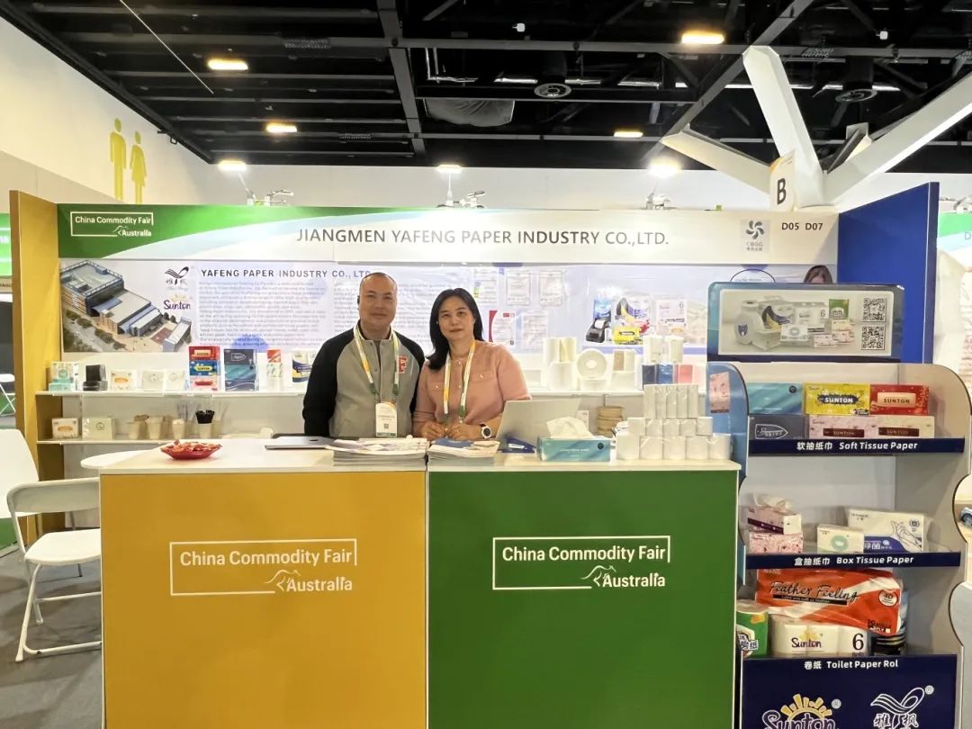 กระดาษทิชชูแบบกำหนดเอง