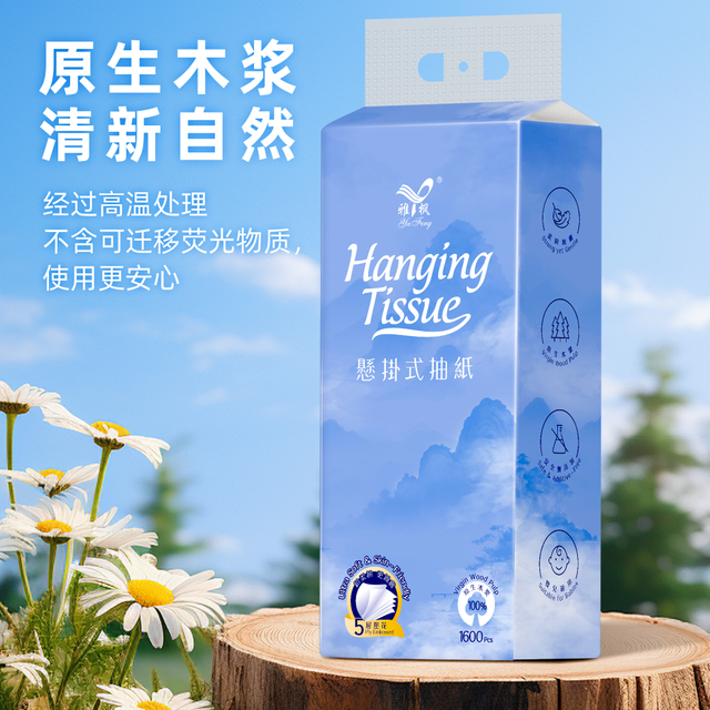 การออกแบบใหม่ขายส่ง 5 ชั้นแขวนจ่ายเนื้อเยื่อเยื่อไม้บริสุทธิ์นุ่มและดูดซับ